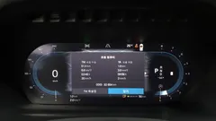 2023 Volvo XC90 B6 Ultimate Bright — фото 8