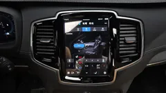 2023 Volvo XC90 B6 Ultimate Bright — фото 15