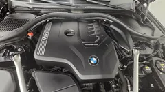 2022 BMW 5-Series 520i M Sport — фото 6