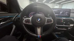 2022 BMW 5-Series 520i M Sport — фото 17