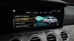 2022 Mercedes-Benz E-Class E350 4MATIC AMG Line — фото 16