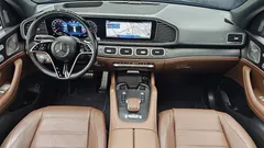 2024 Mercedes-Benz GLS-Class GLS580 4MATIC — фото 14