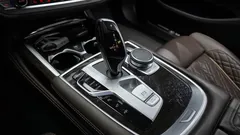 2022 BMW 7-Series 740d xDrive Design Pure Excellence — фото 9