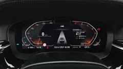 2023 BMW Gran Turismo 630i xDrive M Sport — фото 8