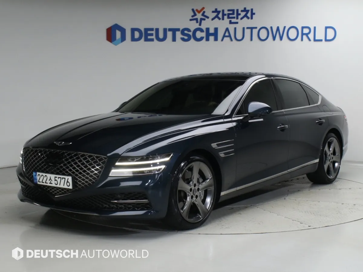 2023 Genesis G80 Gasoline 2.5 Turbo AWD