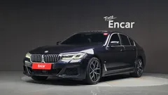 2022 BMW 5-Series 530i M Sport Package — фото 1