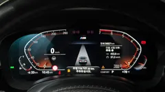 2022 BMW 5-Series 530i M Sport Package — фото 8
