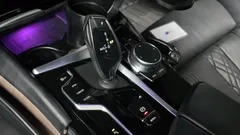 2022 BMW 5-Series 530i M Sport Package — фото 9