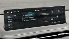 2023 Genesis GV70 2.5T Gasoline AWD — фото 18