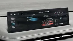 2023 Genesis GV70 2.5T Gasoline AWD — фото 19
