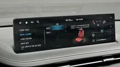 2023 Genesis GV70 2.5T Gasoline AWD — фото 20