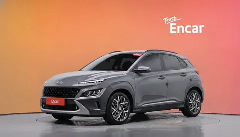 2023 Hyundai Kona Inspiration