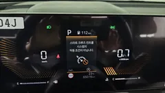 2024 Kia Sorento Diesel 2.2 4WD — фото 8