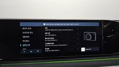 2023 Hyundai Grandeur Exclusive — фото 18