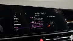 2023 Kia Niro Prestige — фото 20