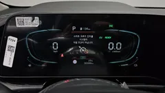 2023 Kia Niro Prestige — фото 8