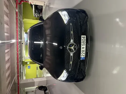 2023 Mercedes-Benz GLC-Class GLC300 4MATIC AMG Line