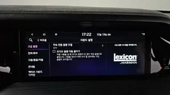 2023 Kia Mohave Diesel 3.0 4WD 6-Seater — фото 16