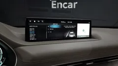 2023 Genesis GV80 2.5T Gasoline AWD — фото 16