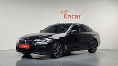 2022 BMW 5-Series 530e M Sport — фото 12