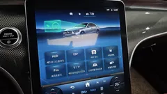 2023 Mercedes-Benz C-Class C300 4MATIC AMG Line — фото 15