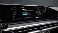 2023 Hyundai Grandeur Exclusive — фото 16