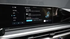 2023 Hyundai Grandeur Exclusive — фото 17
