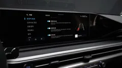 2023 Hyundai Grandeur Exclusive — фото 18