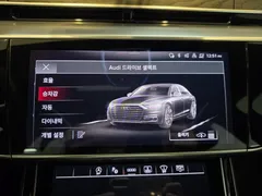 2022 Audi A8 55 TFSI Quattro Premium LWB — фото 20