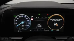 2022 Kia Niro Signature — фото 8