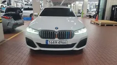 2022 BMW 5-Series 530i M Sport Package — фото 3