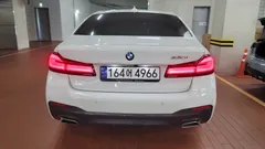 2022 BMW 5-Series 530i M Sport Package — фото 4