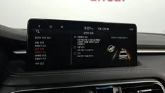 2023 Genesis G70 Gasoline 2.0T 2WD — фото 17