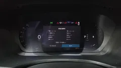 2024 Volvo V60 B5 Ultimate AWD — фото 8