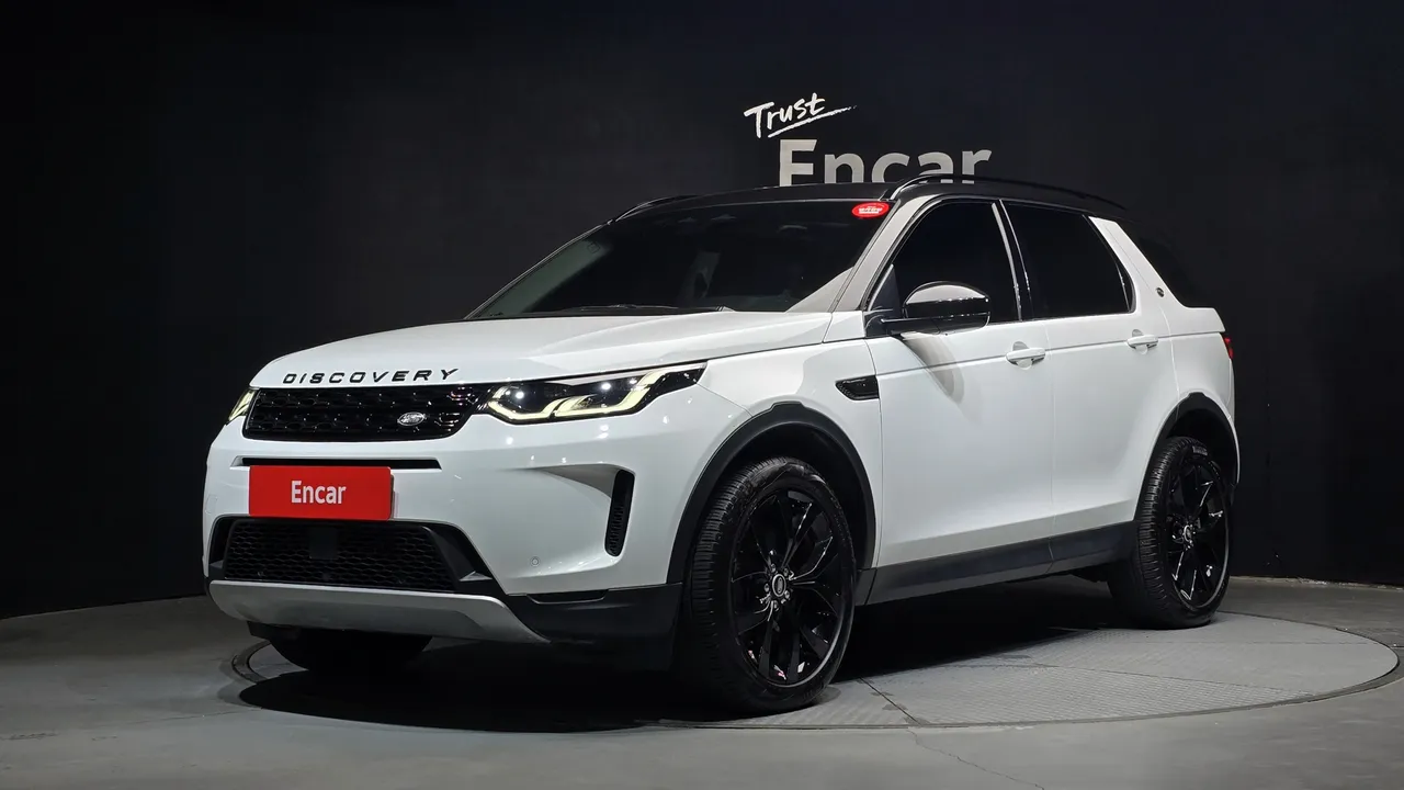 2023 Land Rover Discovery Sport P250 SE