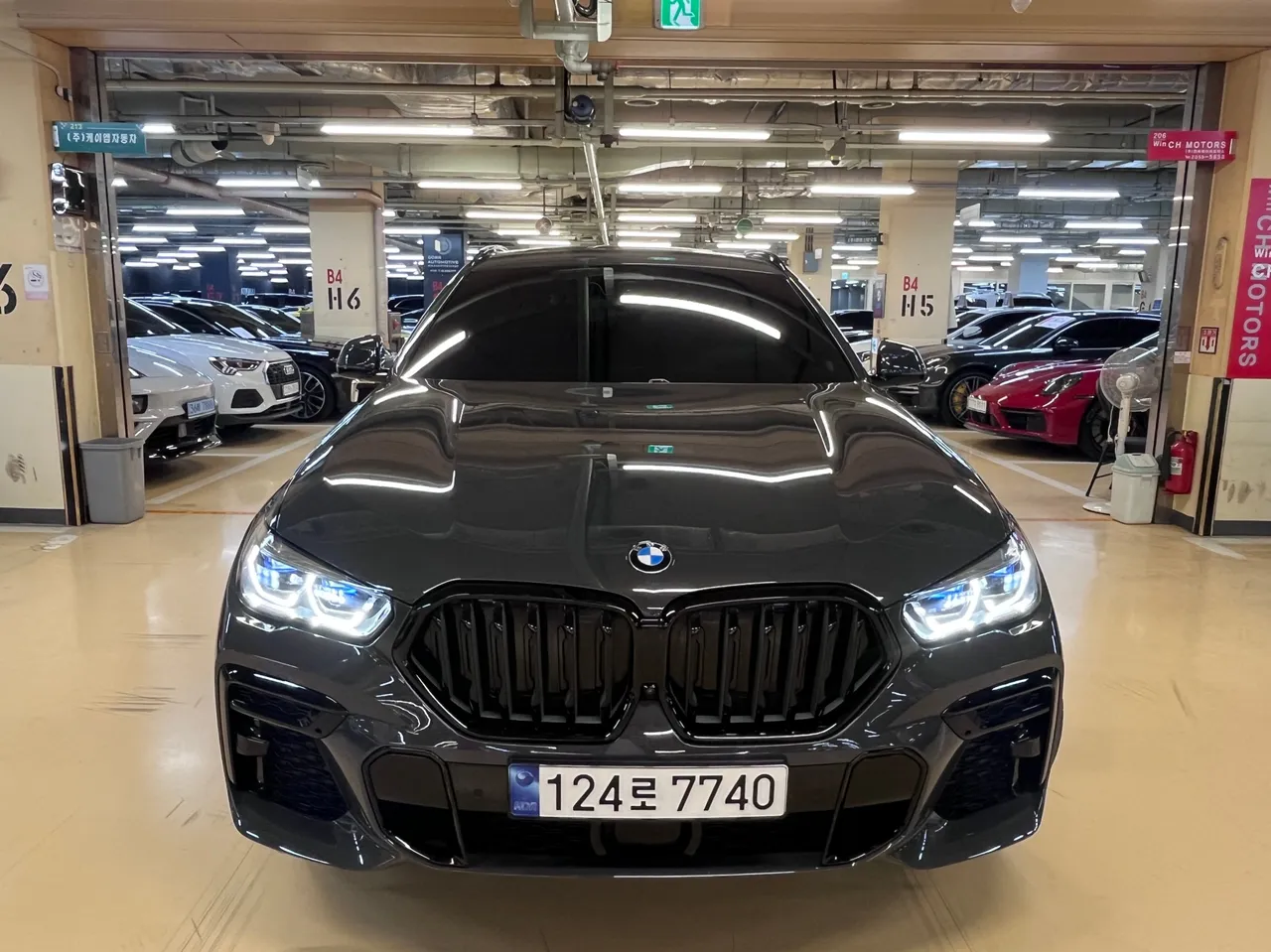 2023 BMW X6 xDrive40d M Sport Online Exclusive