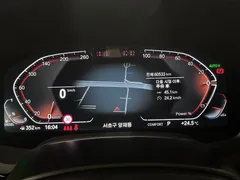 2023 BMW X6 xDrive40d M Sport Online Exclusive — фото 15