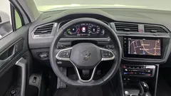 2023 Volkswagen Tiguan 2.0 TDI 4Motion Prestige — фото 18