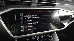 2023 Audi A6 45 TFSI Quattro Premium — фото 16