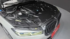 2022 BMW 7-Series 740d xDrive Design Pure Excellence — фото 6