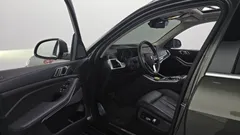 2024 BMW X5 xDrive 40i xLine — фото 10
