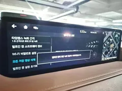 2023 Genesis G80 Gasoline 2.5 Turbo AWD — фото 20