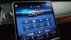 2022 Mercedes-Benz S-Class S450L 4MATIC — фото 15