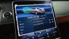 2022 Mercedes-Benz S-Class S450L 4MATIC — фото 16