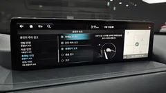 2022 Genesis GV80 2.5T Gasoline 2WD — фото 18