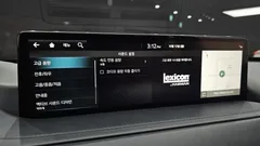 2022 Genesis GV80 2.5T Gasoline 2WD — фото 20