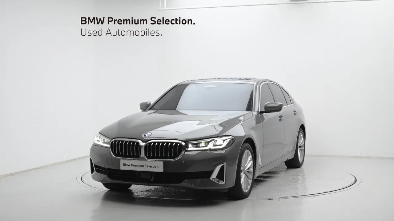 2022 BMW 5-Series 530i xDrive Luxury