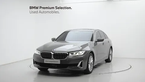 2022 BMW 5-Series 530i xDrive Luxury