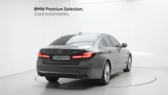 2022 BMW 5-Series 530i xDrive Luxury — фото 2