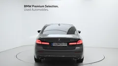 2022 BMW 5-Series 530i xDrive Luxury — фото 4